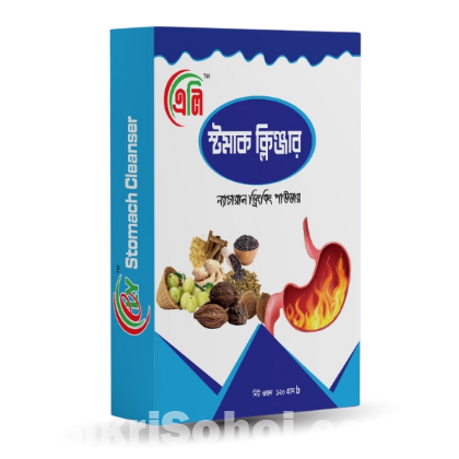 Stomach Cleanser